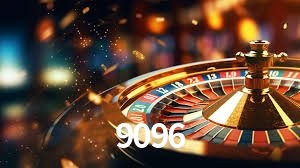 Login Seguro 9096